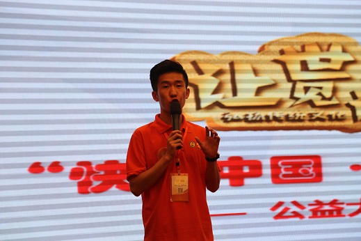 培训部陶文辉讲解肿瘤现状